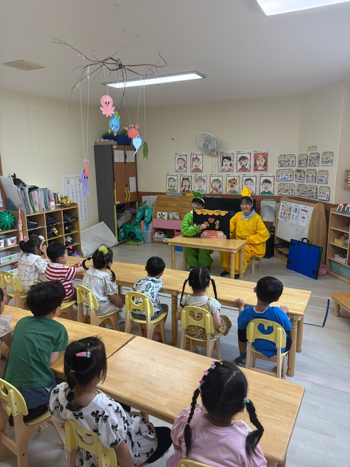 동화구연