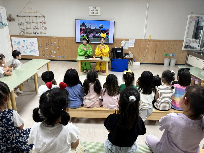 동화구연