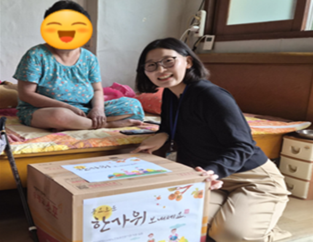 전달